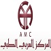 مستشفى المركز العربي